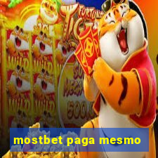 mostbet paga mesmo